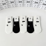 5-Pair Comfort Socks Set (1 BOX)-134
