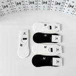 5-Pair Comfort Socks Set (1 BOX)-133