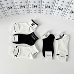 5-Pair Comfort Socks Set (1 BOX)-135