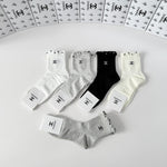 5-Pair Comfort Socks Set (1 BOX)-138