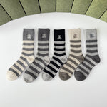 5-Pair Comfort Socks Set (1 BOX)-139