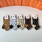 5-Pair Comfort Socks Set (1 BOX)-142