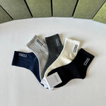 5-Pair Comfort Socks Set (1 BOX)-147