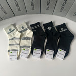 5-Pair Comfort Socks Set (1 BOX)-152
