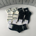 5-Pair Comfort Socks Set (1 BOX)-152