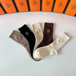 5-Pair Comfort Socks Set (1 BOX)-155