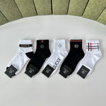 5-Pair Comfort Socks Set (1 BOX)-159
