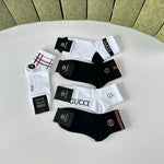 5-Pair Comfort Socks Set (1 BOX)-159