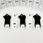 5-Pair Comfort Socks Set (1 BOX)-163