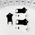 5-Pair Comfort Socks Set (1 BOX)-163