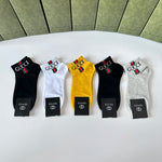 5-Pair Comfort Socks Set (1 BOX)-178