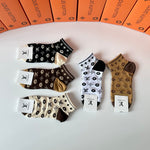 5-Pair Comfort Socks Set (1 BOX)-184