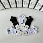 5-Pair Comfort Socks Set (1 BOX)-190