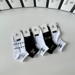 5-Pair Comfort Socks Set (1 BOX)-190
