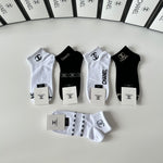 5-Pair Comfort Socks Set (1 BOX)-190