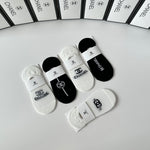 5-Pair Comfort Socks Set (1 BOX)-191