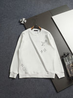 Classic Fashion Sweater-1176
