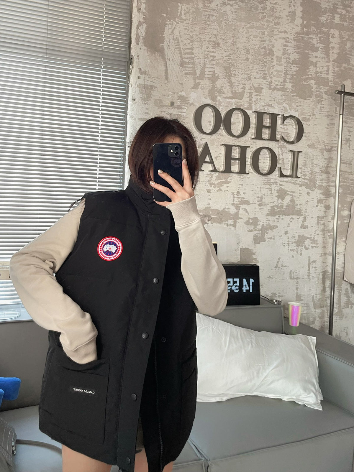 Chic Comfort Jacket-1073